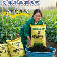 枯草芽孢杆菌菌剂