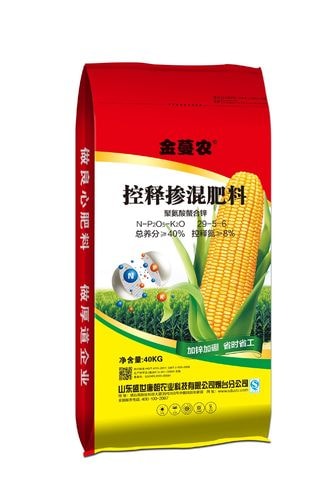 马铃薯钾肥套餐