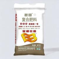 矿源黄腐植酸