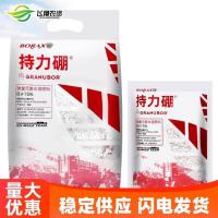 硫酸亚铁颗粒