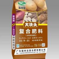 硅钙钾镁改良剂
