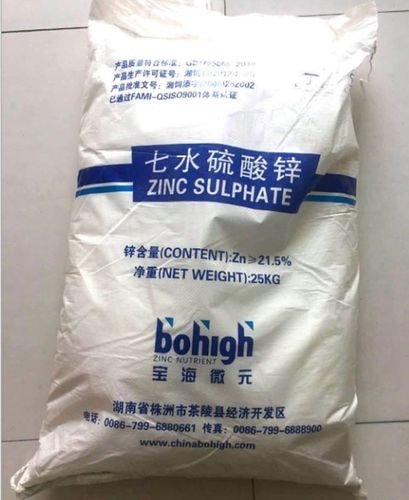 钼酸铵微肥