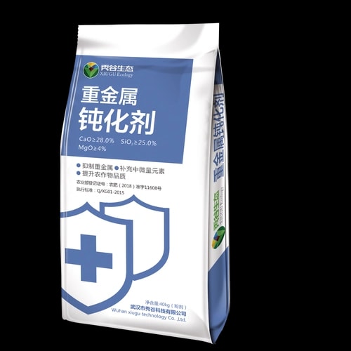 重金属钝化剂