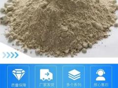 2026粮油作物专用肥订货会