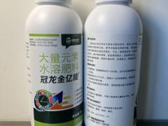 求购腐植酸有机肥 220吨
