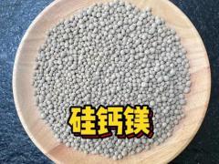 中微量元素肥区域代理招商