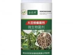 中微量元素肥区域代理招商