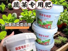 求购粮油作物肥 260吨