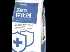 腐植酸有机肥区域代理招商