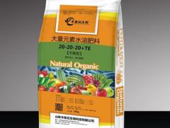 矿物肥经销商县域代理招商对接指南