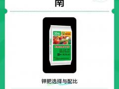 改土工程材料有限公司主打产品 正式上市，欢迎询盘