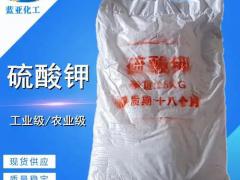 润土调理剂有限公司,水溶冲施肥,昆明主打产品 正式上市,欢迎询盘