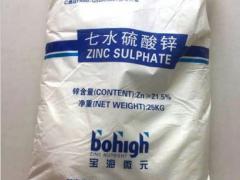 腐植酸复合肥 正式上市，欢迎询盘