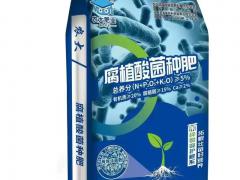 叶面喷施肥有限公司,中微量元素肥：刘洋实力企业专访