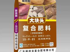 丰收生态肥业有限公司,中微量元素肥：热销产品 渠道订单持续增长